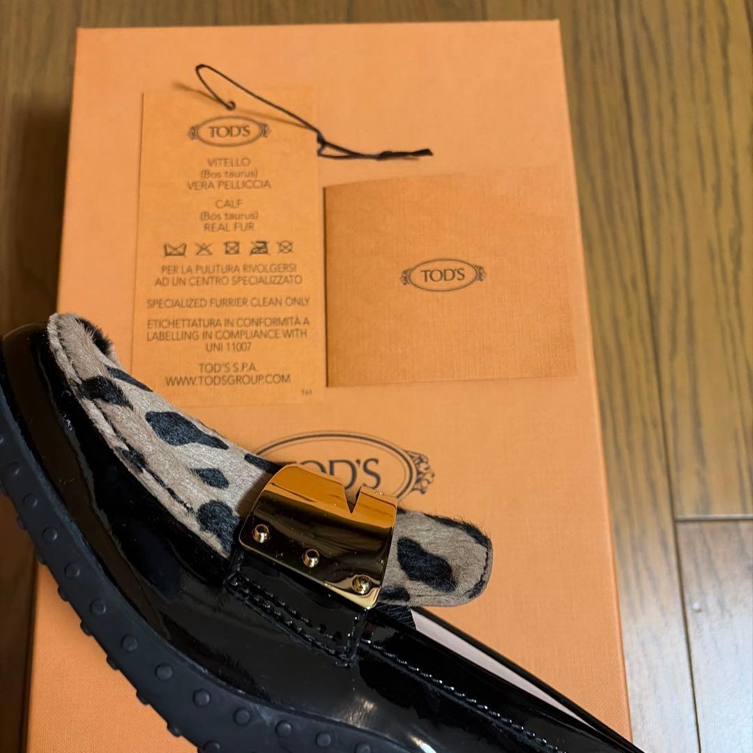 トッズローファー