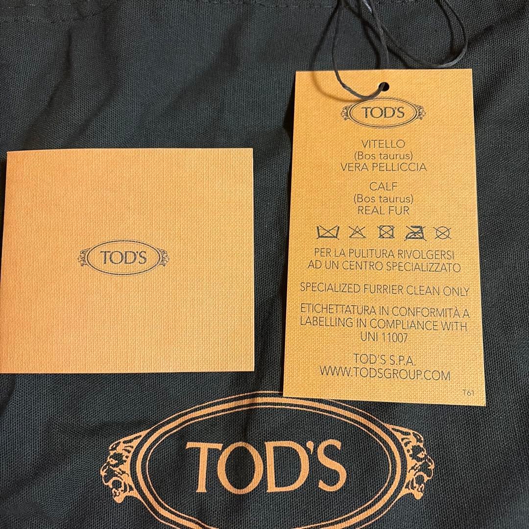 トッズローファー