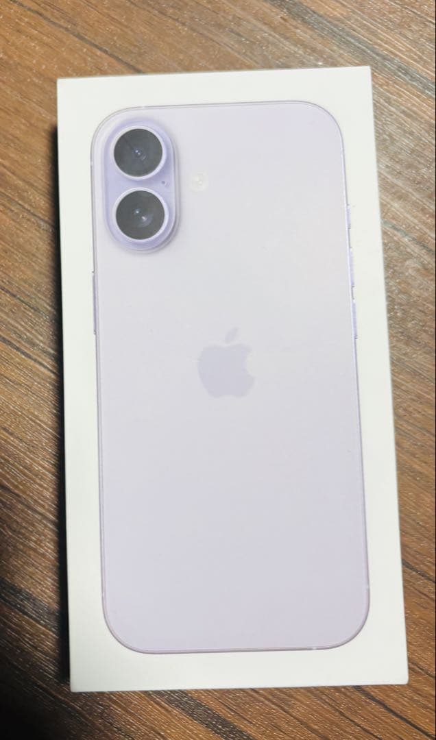 iPhone13pro256GBゴールド 両面割れ ネットワーク可SIMフリー