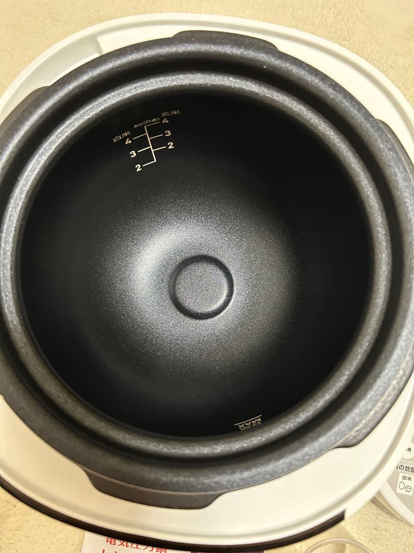 T-faL ティファール ラクラクッカー コンパクト CY3501JP