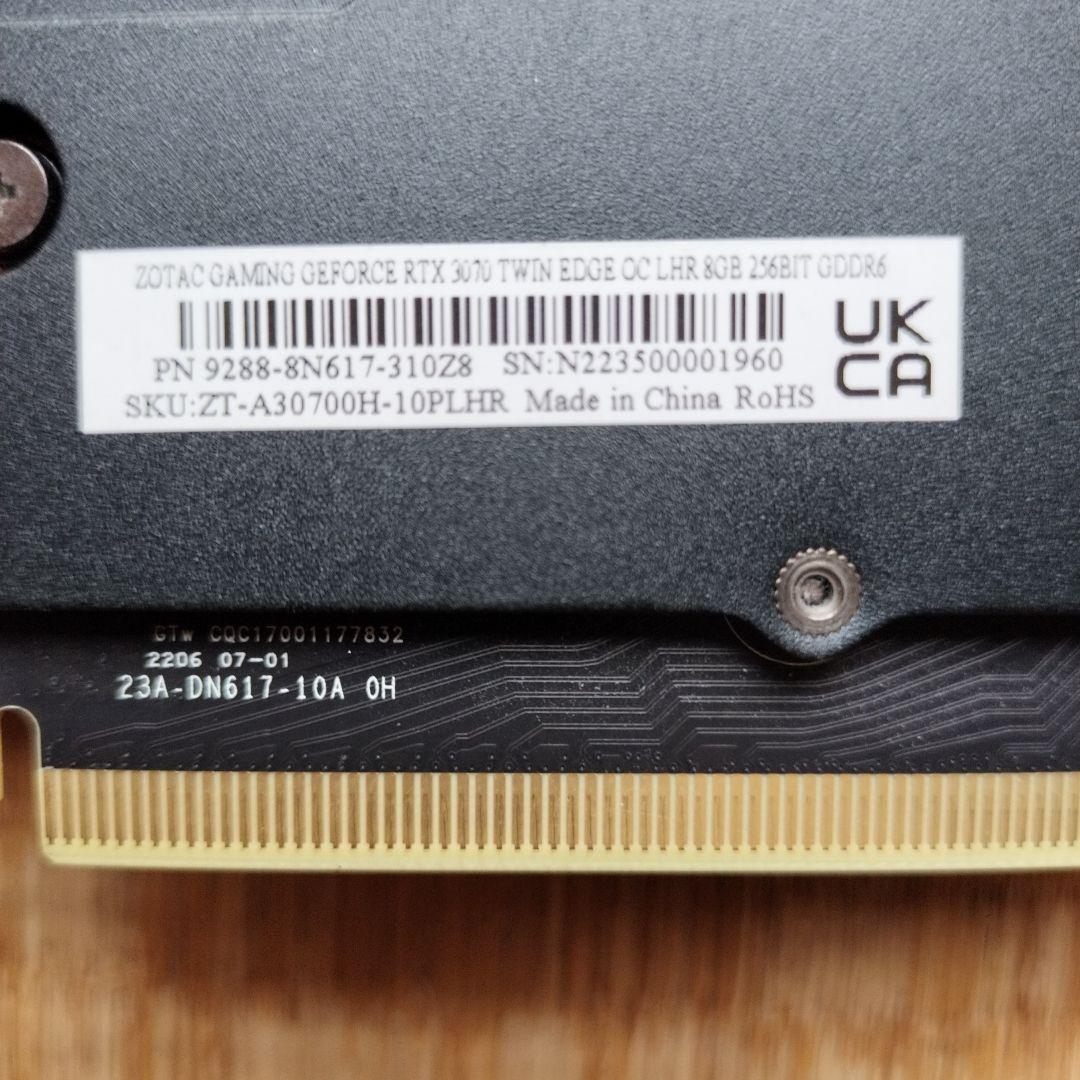 グラフィックボード・グラボ・ビデオカード ZOTAC GAMINGGeForce RTX3070 TWIN EDGE OC