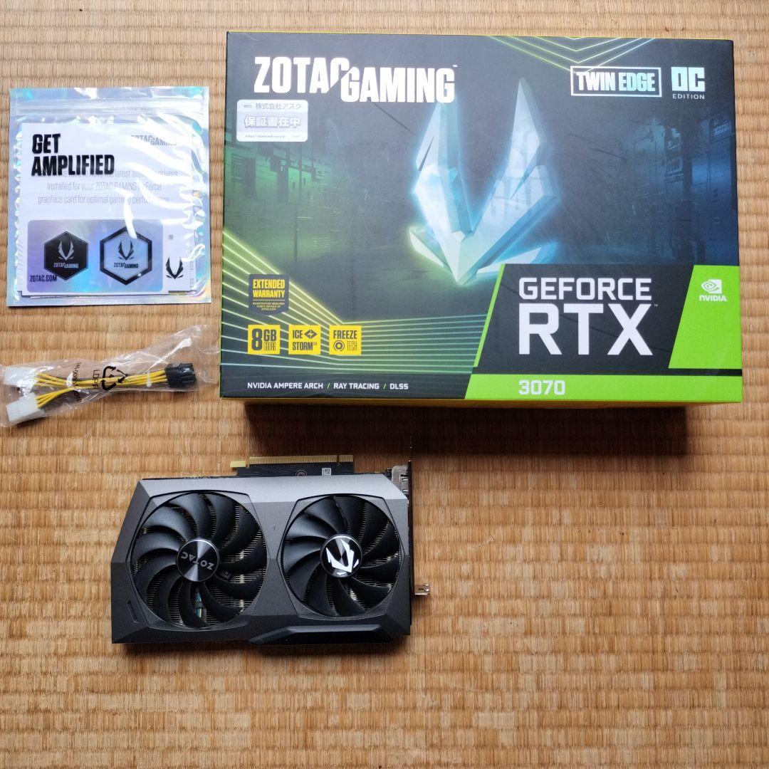 グラフィックボード・グラボ・ビデオカード ZOTAC GAMINGGeForce RTX3070 TWIN EDGE OC