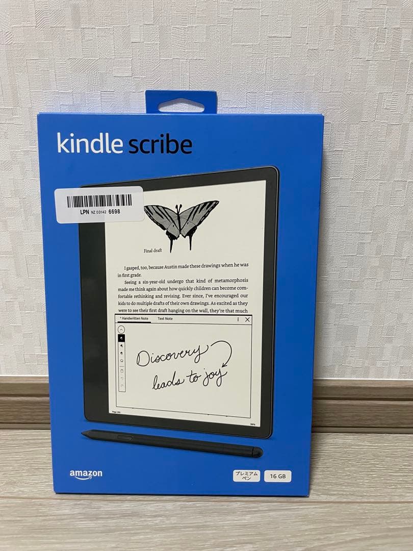 まもなく最終値下げKindle Scribe キンドルスクライブ (16GB)