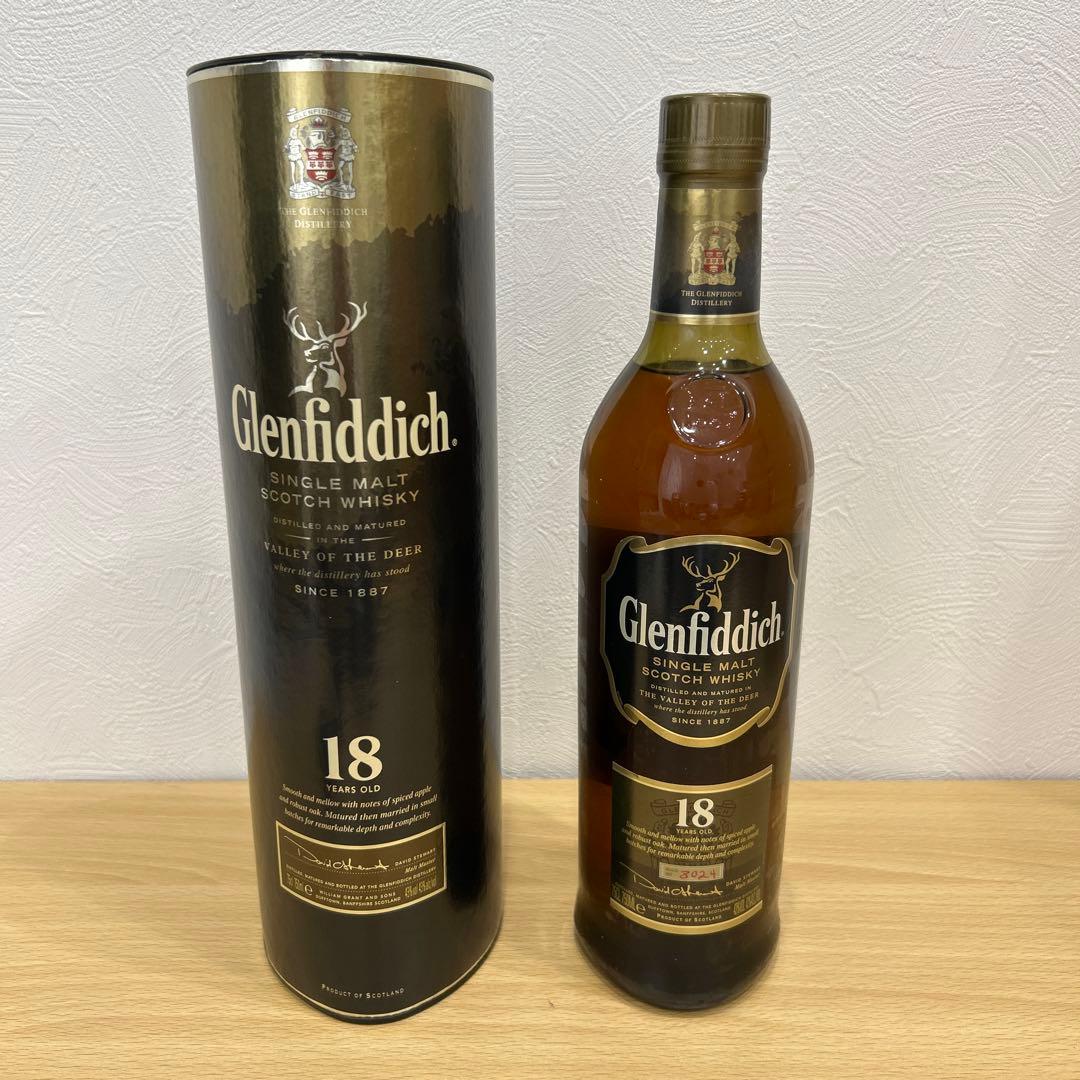 ラスト価格　Glenfiddich 18年 シングルモルトウイスキー 700ml