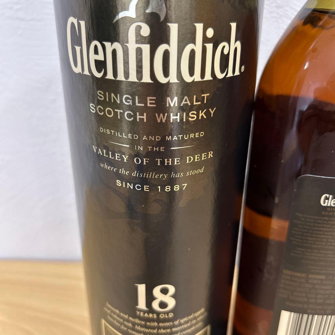 ラスト価格　Glenfiddich 18年 シングルモルトウイスキー 700ml