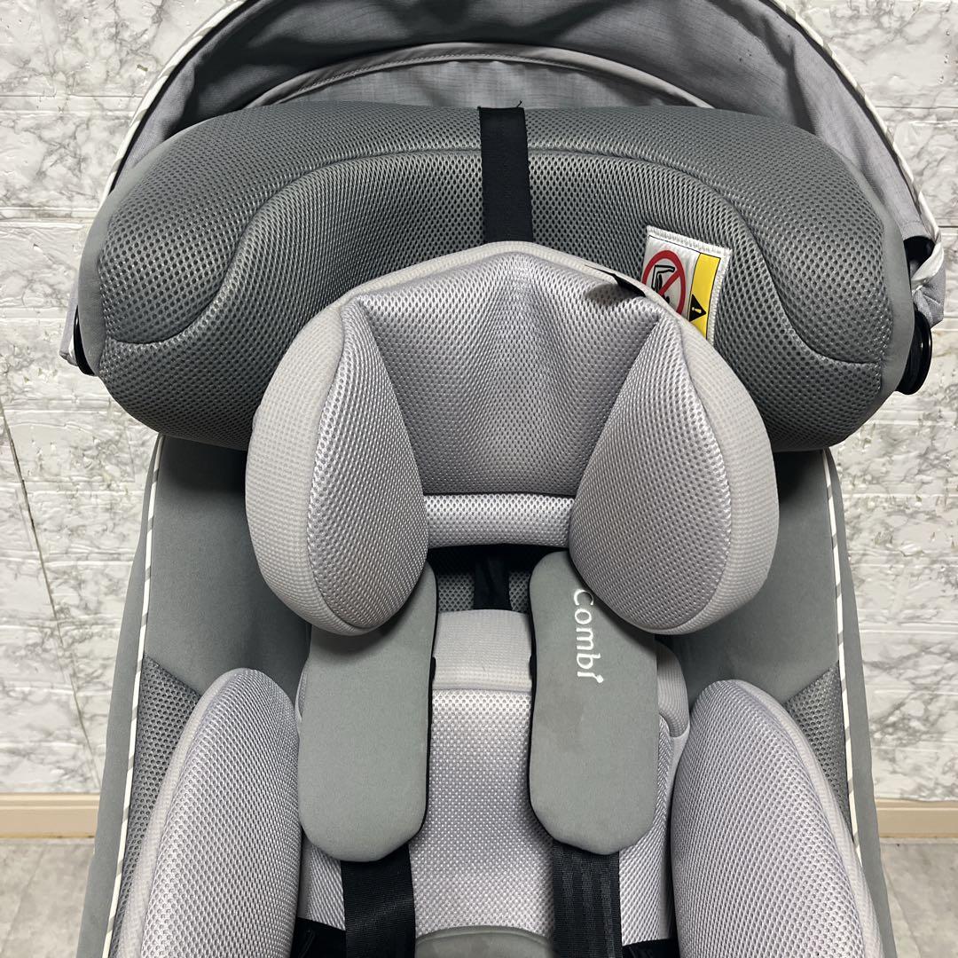 Combi クルムーヴアドバンス　ISOFIX　JP-590 【美品】