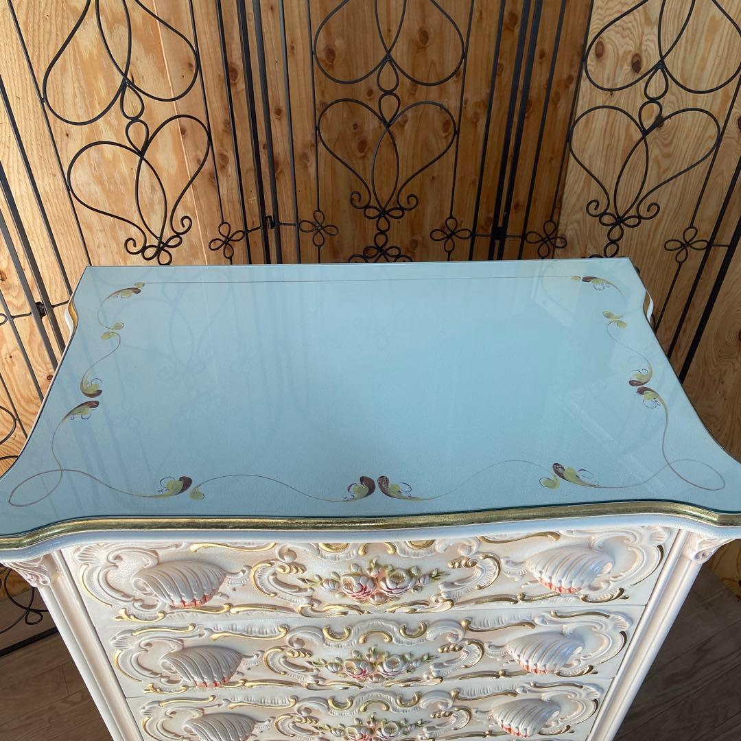 【らいおん丸】