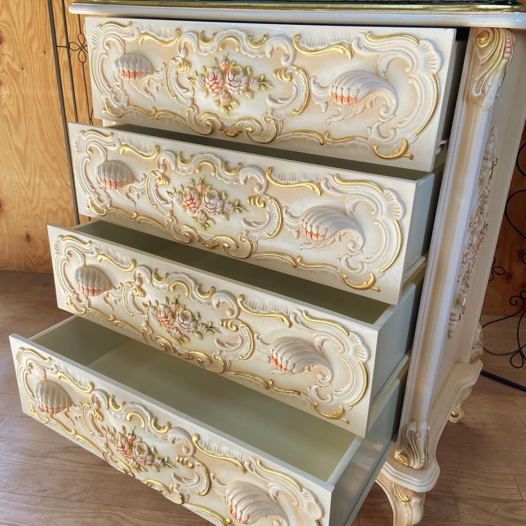 【らいおん丸】