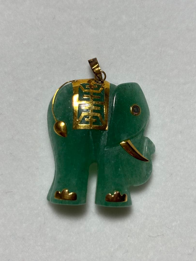 翡翠製　象のラッキーペンダントK14