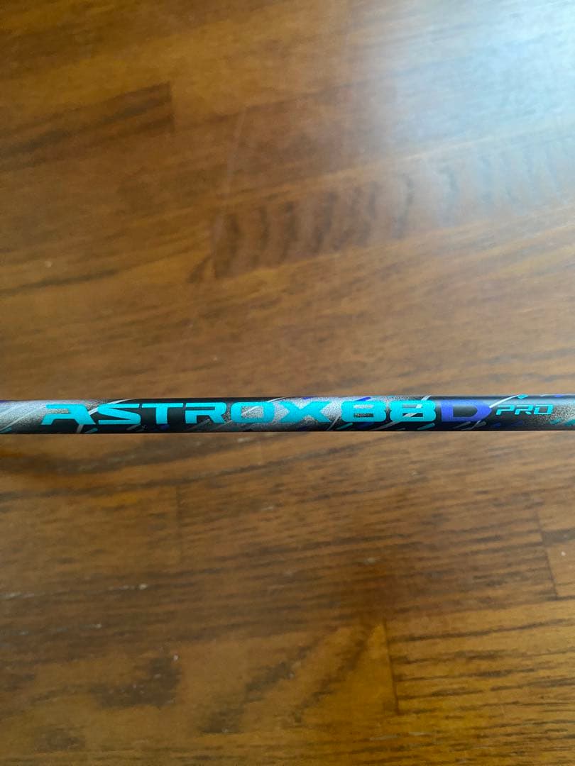 【ほぼ新品】アストロクス88Dプロ　4UG5