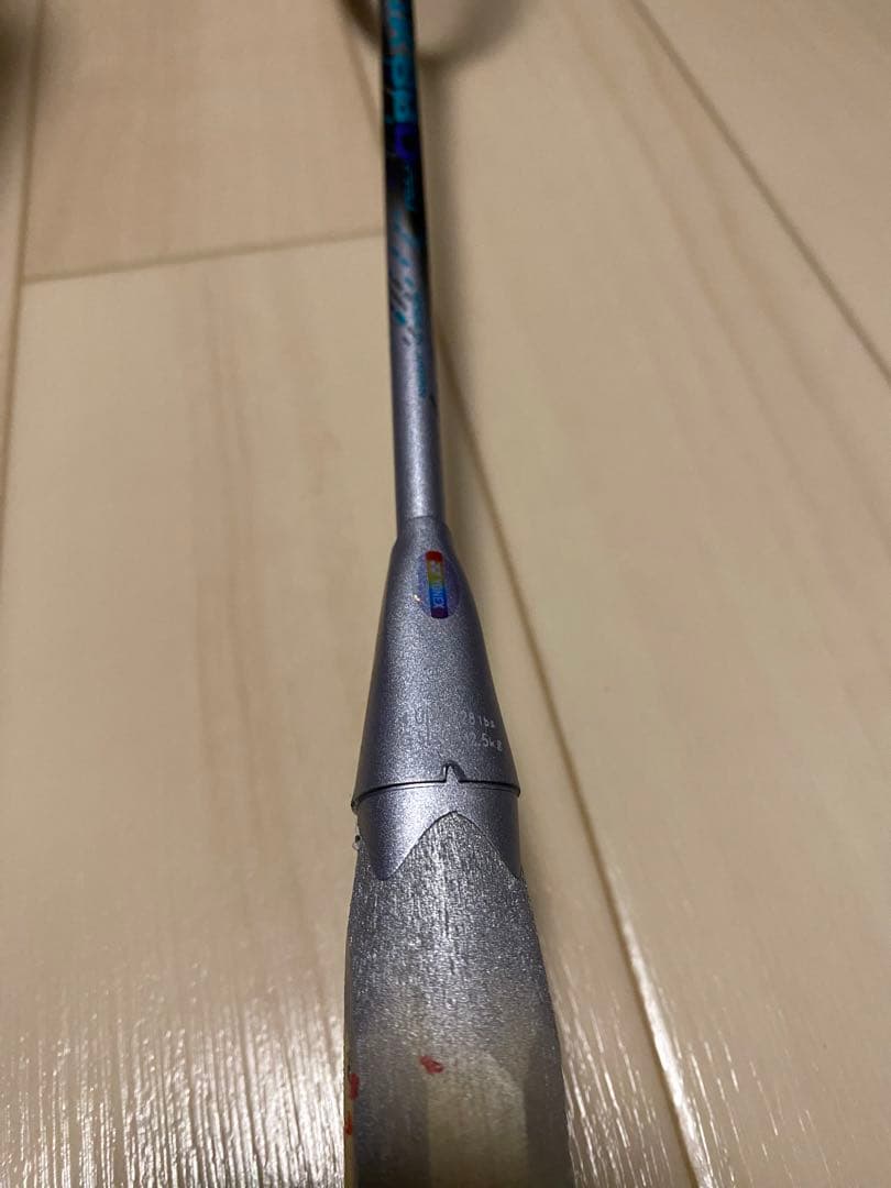 【ほぼ新品】アストロクス88Dプロ　4UG5