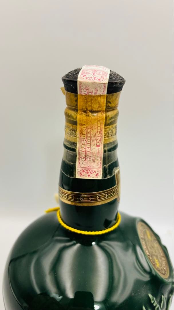 未開栓 ロイヤルサルート 21年 緑 陶器ボトル 700ml 1042g