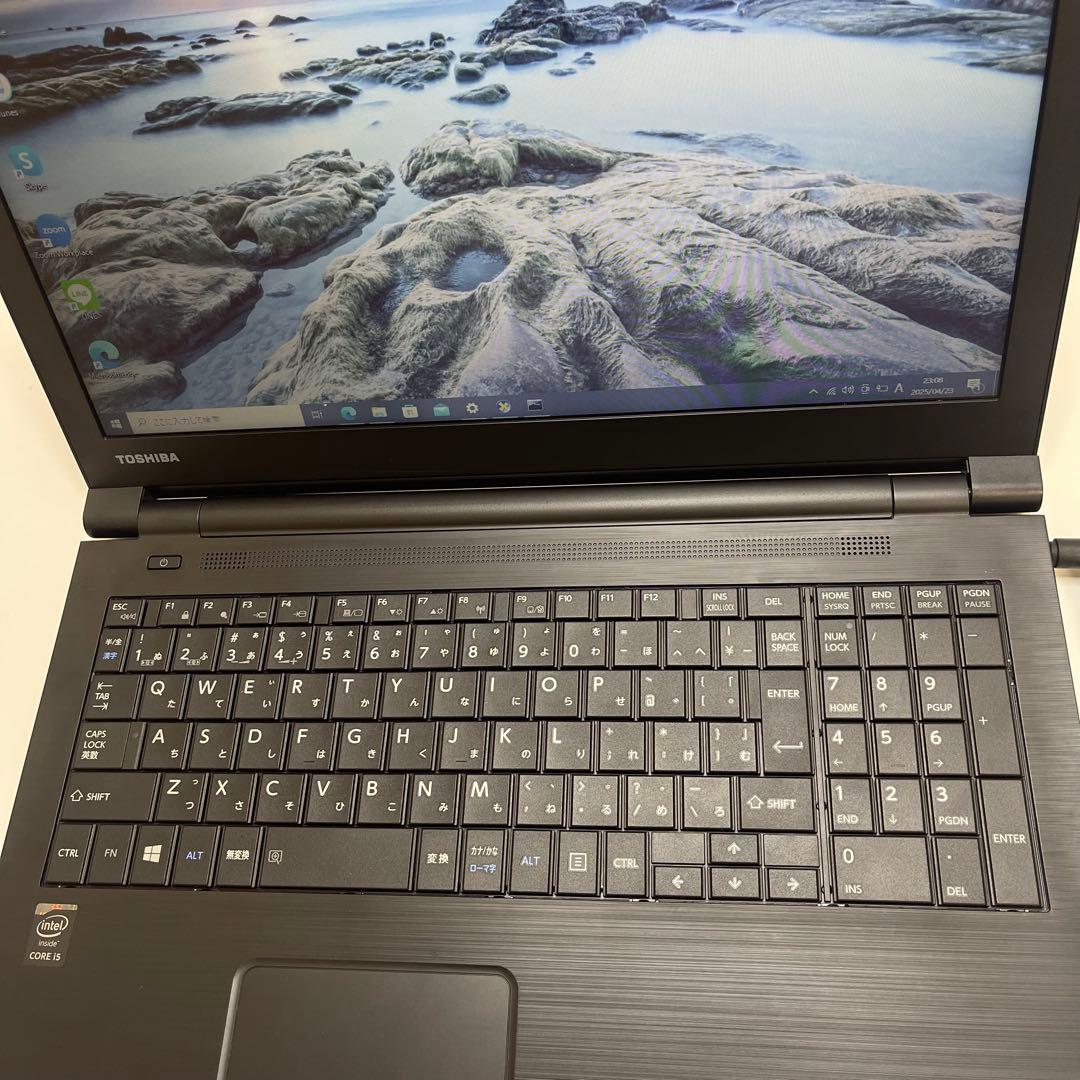 #718 東芝 Dynabook B65 i5-5300U 4Gb SSD256