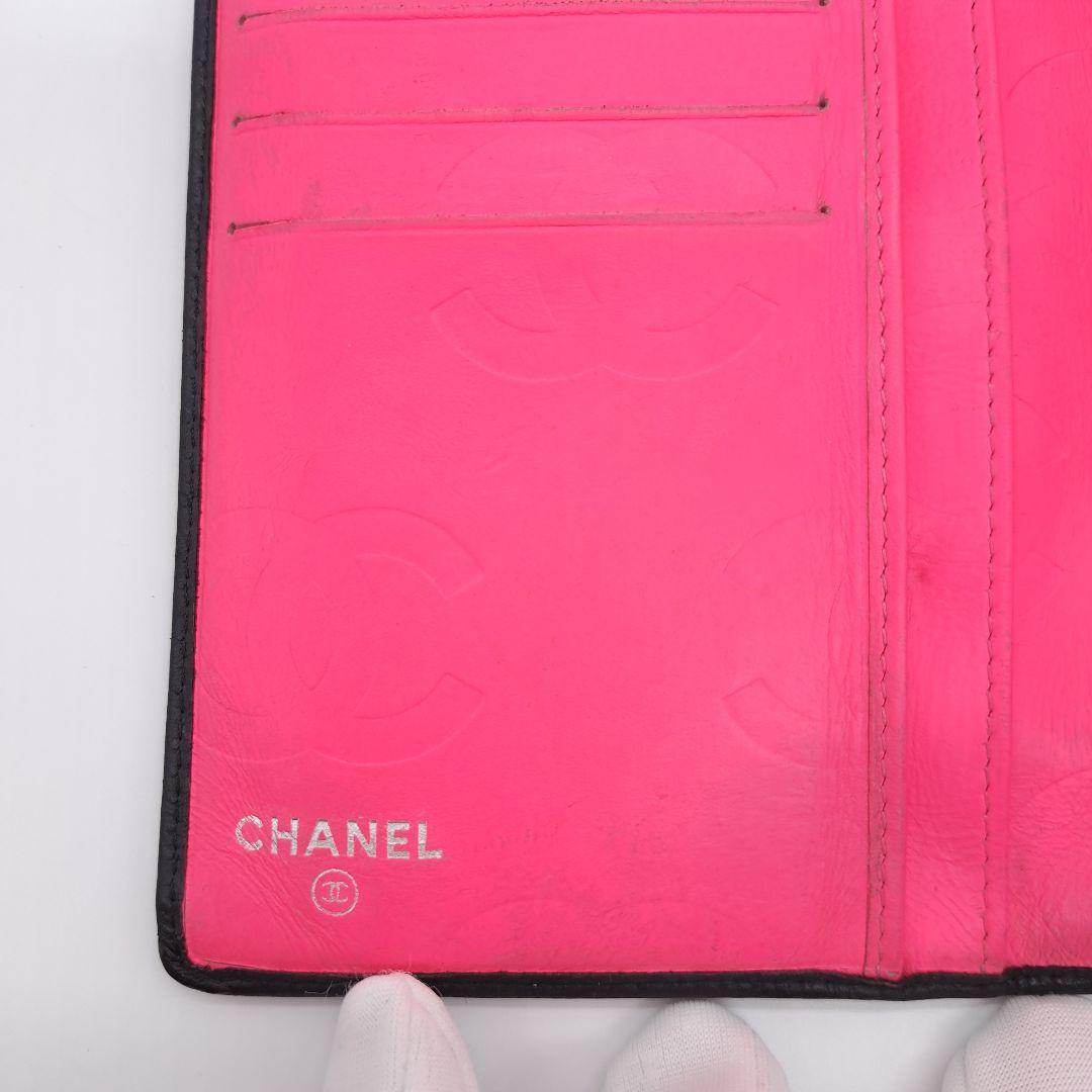 CHANEL シャネル カンボンライン 二つ折 長財布 キルティング