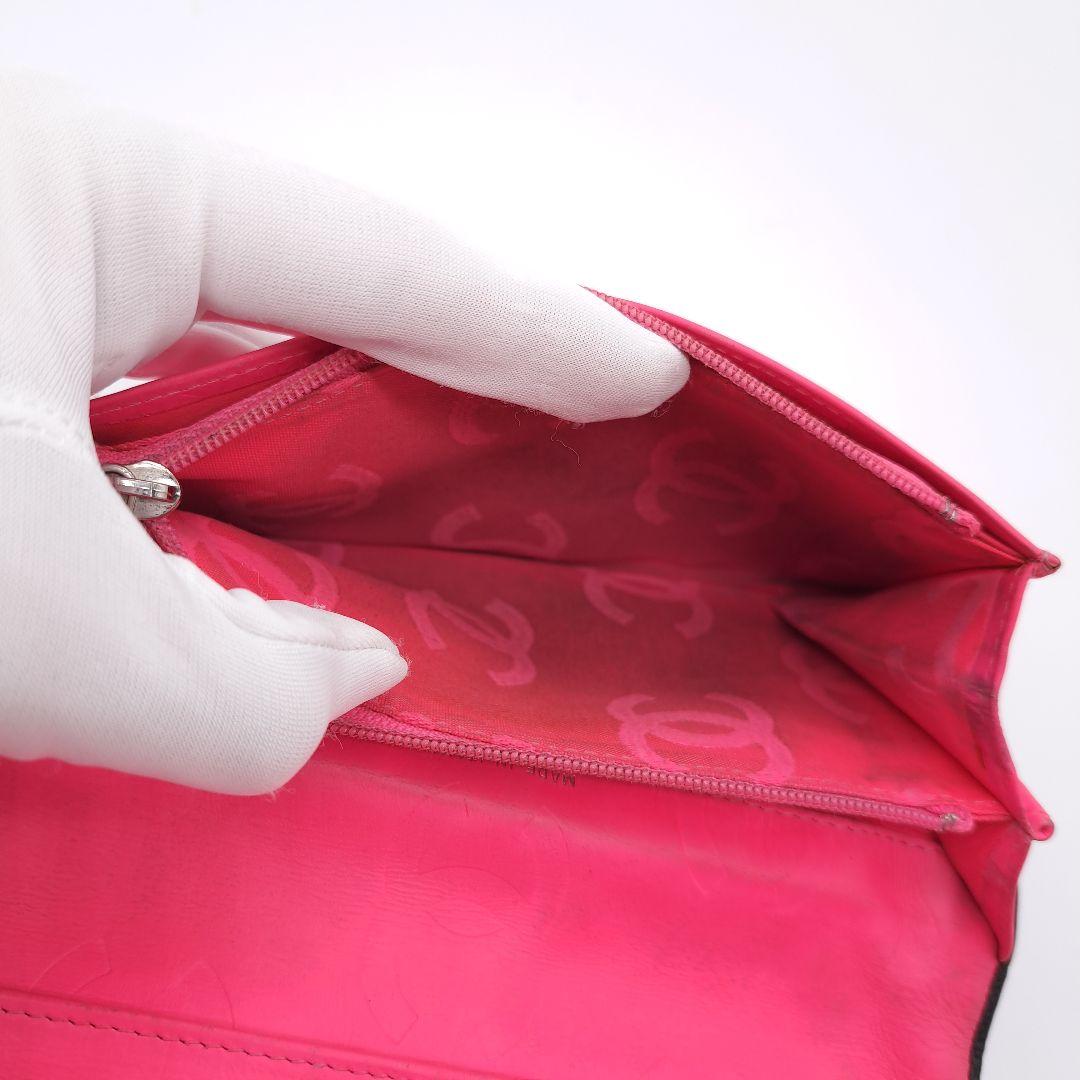 CHANEL シャネル カンボンライン 二つ折 長財布 キルティング