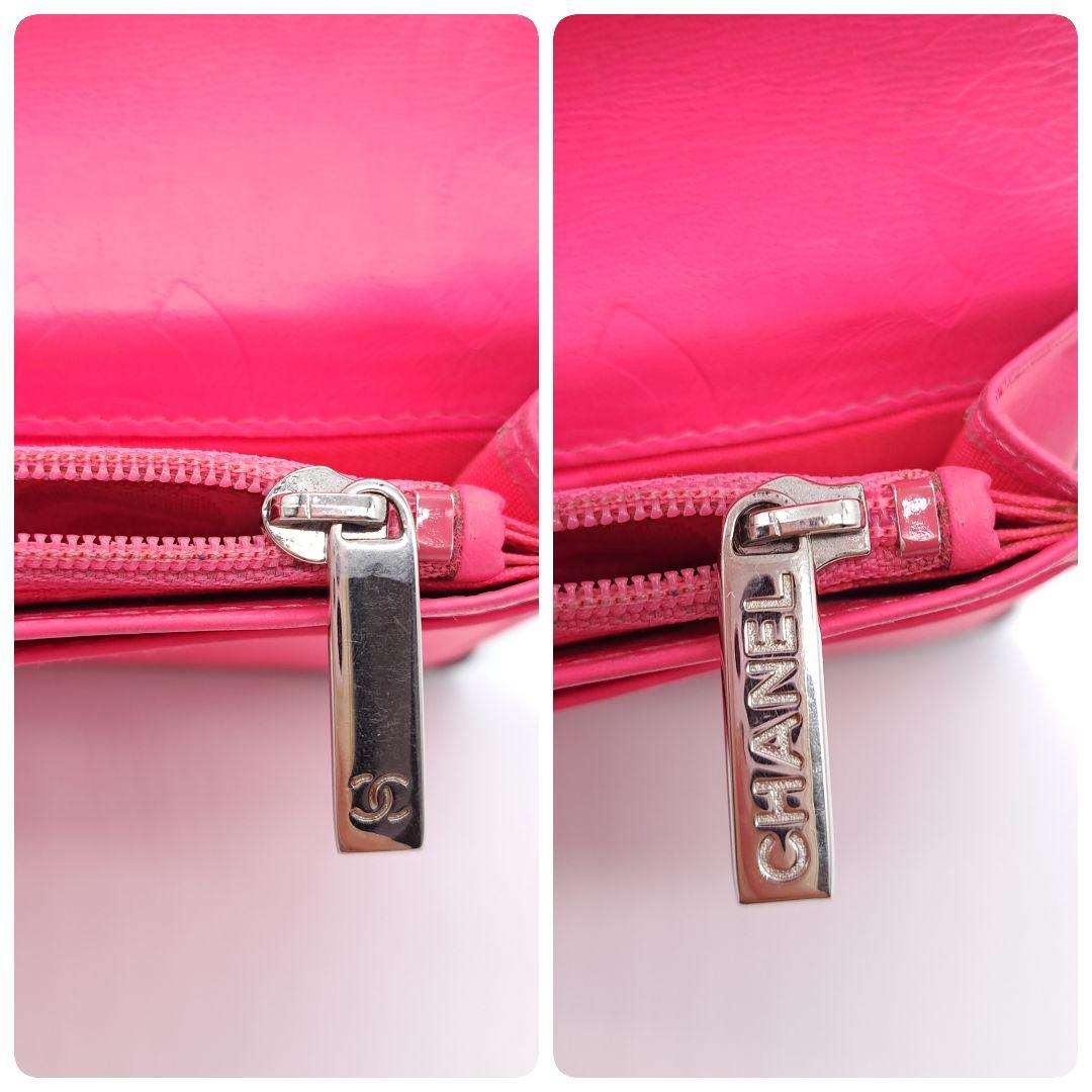 CHANEL シャネル カンボンライン 二つ折 長財布 キルティング