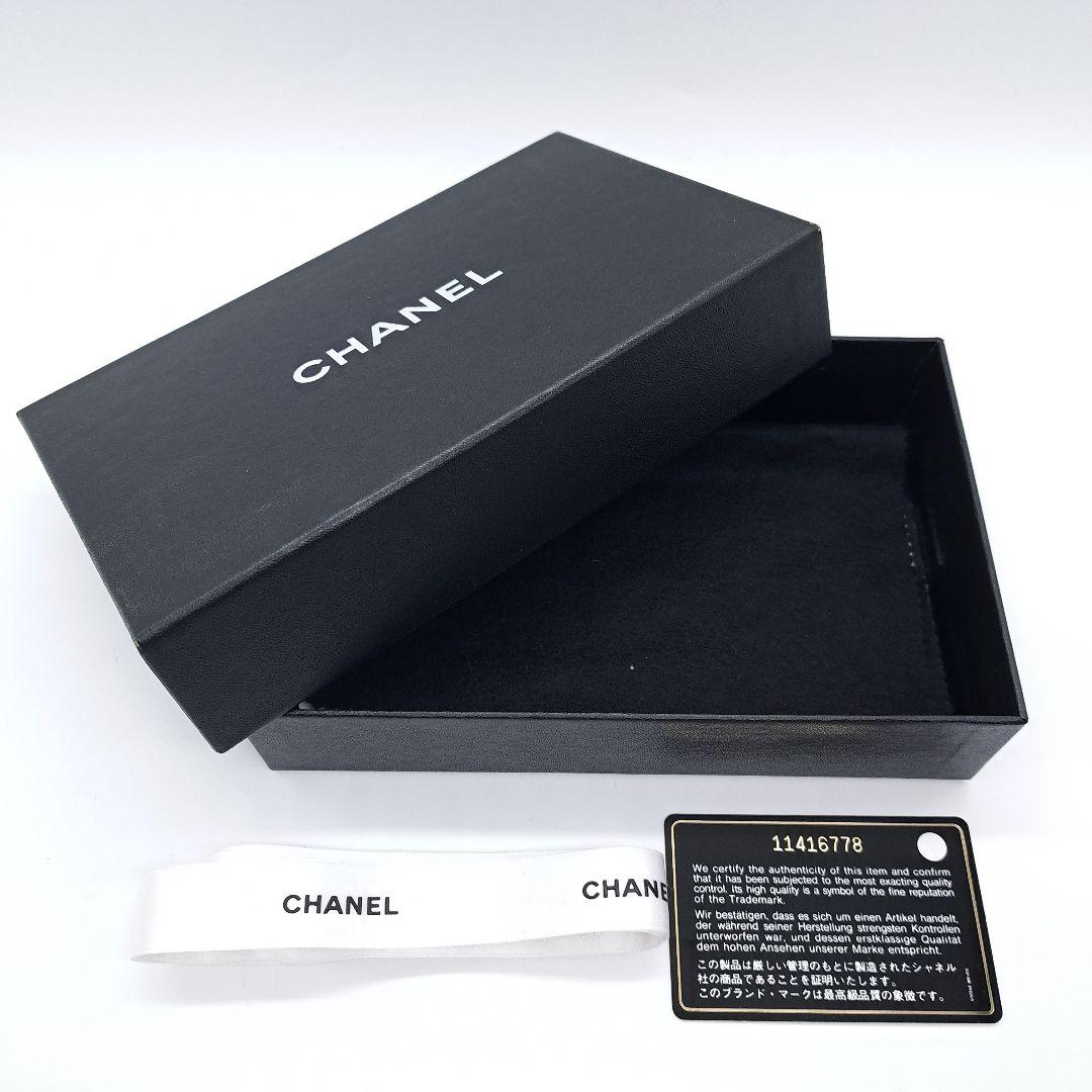 CHANEL シャネル カンボンライン 二つ折 長財布 キルティング