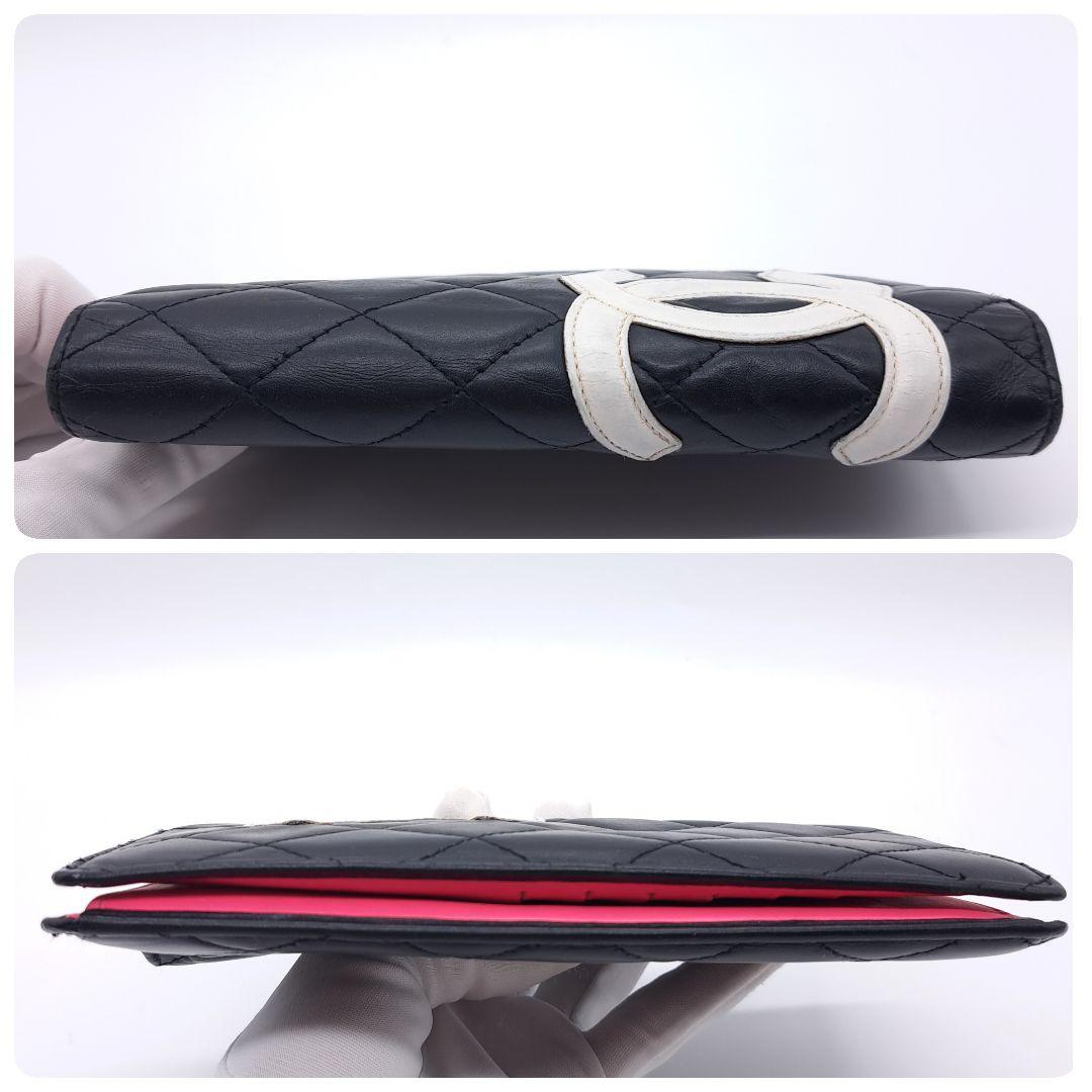 CHANEL シャネル カンボンライン 二つ折 長財布 キルティング