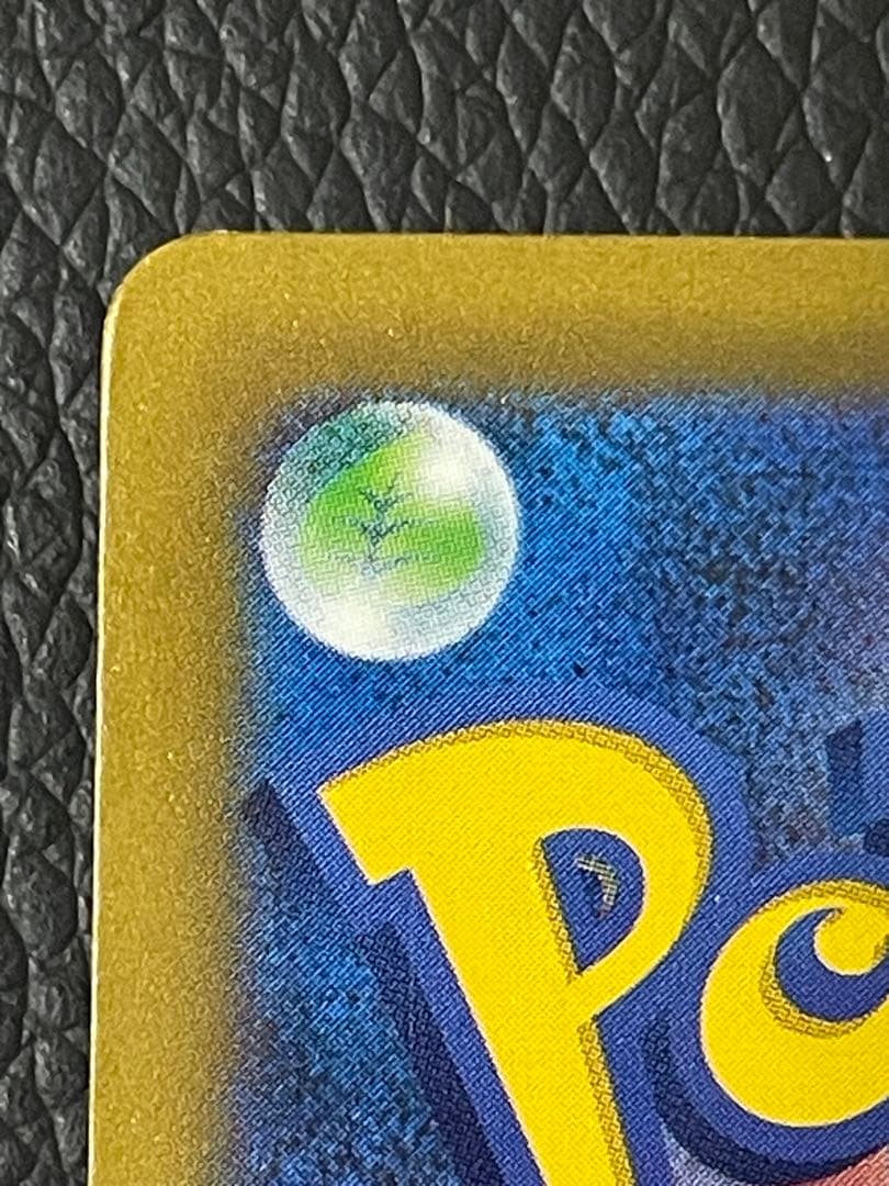 名探偵ピカチュウ PROMO SV-Pプロモカード 098/SV-P