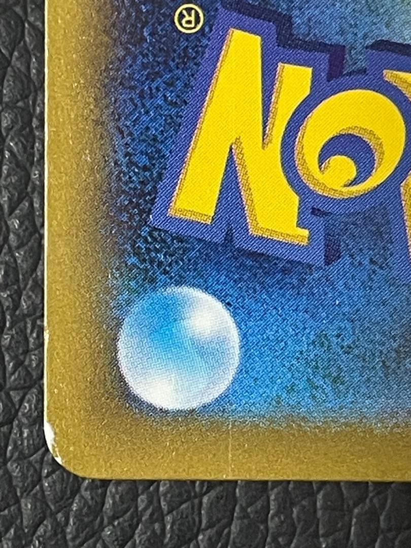 名探偵ピカチュウ PROMO SV-Pプロモカード 098/SV-P