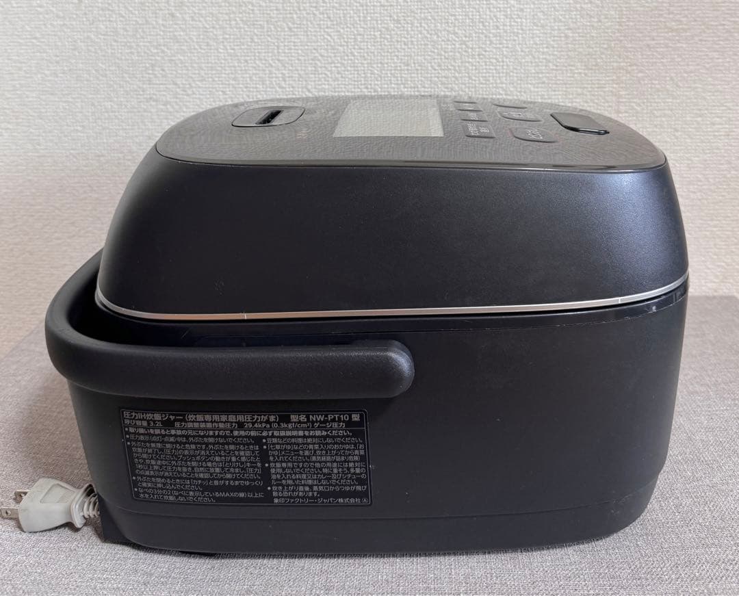 象印 炎舞炊き 圧力IH炊飯ジャーNW-PT10動作保証