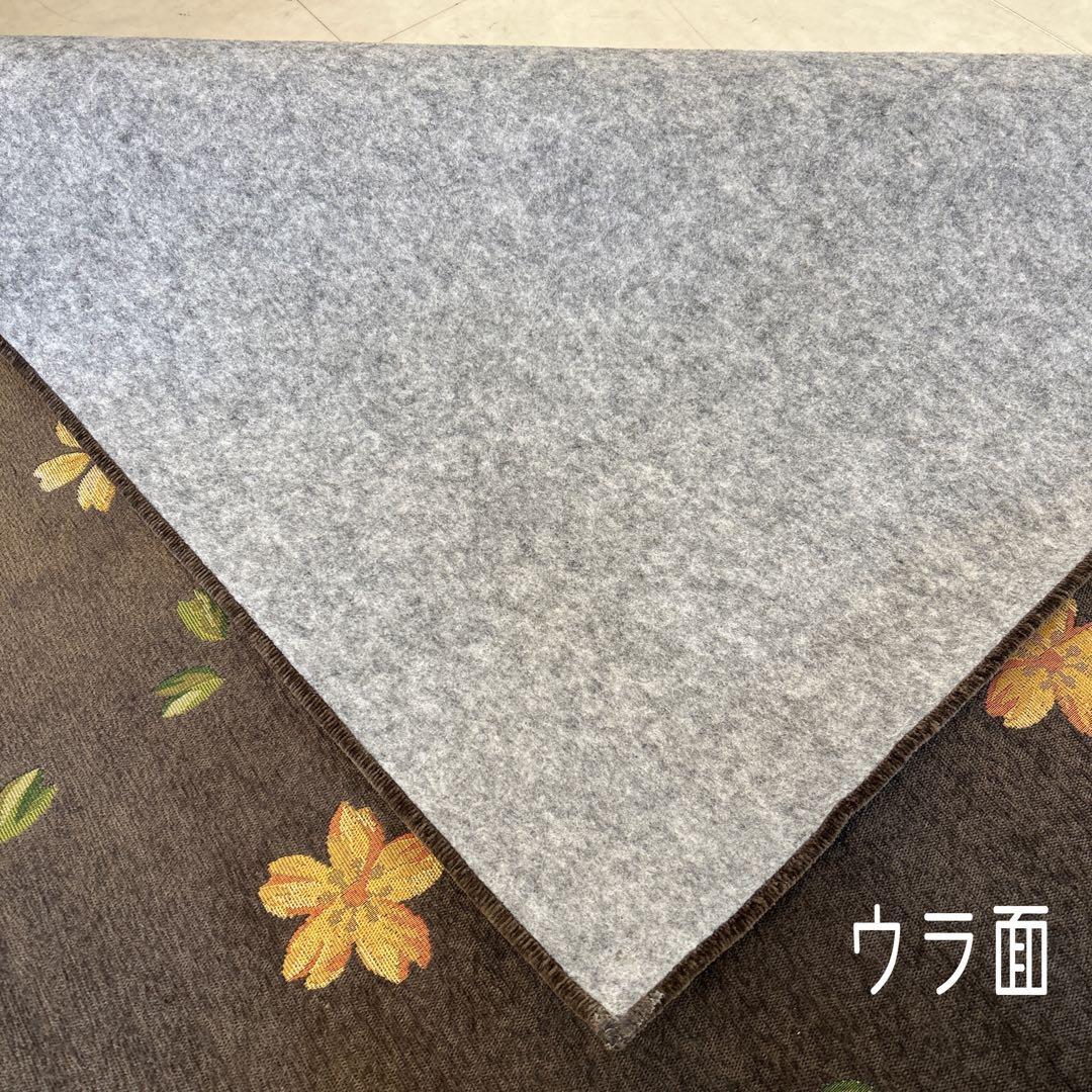 新品☆花柄のシェニールラグ 200×250cm 上品 桜の花 さくら模様
