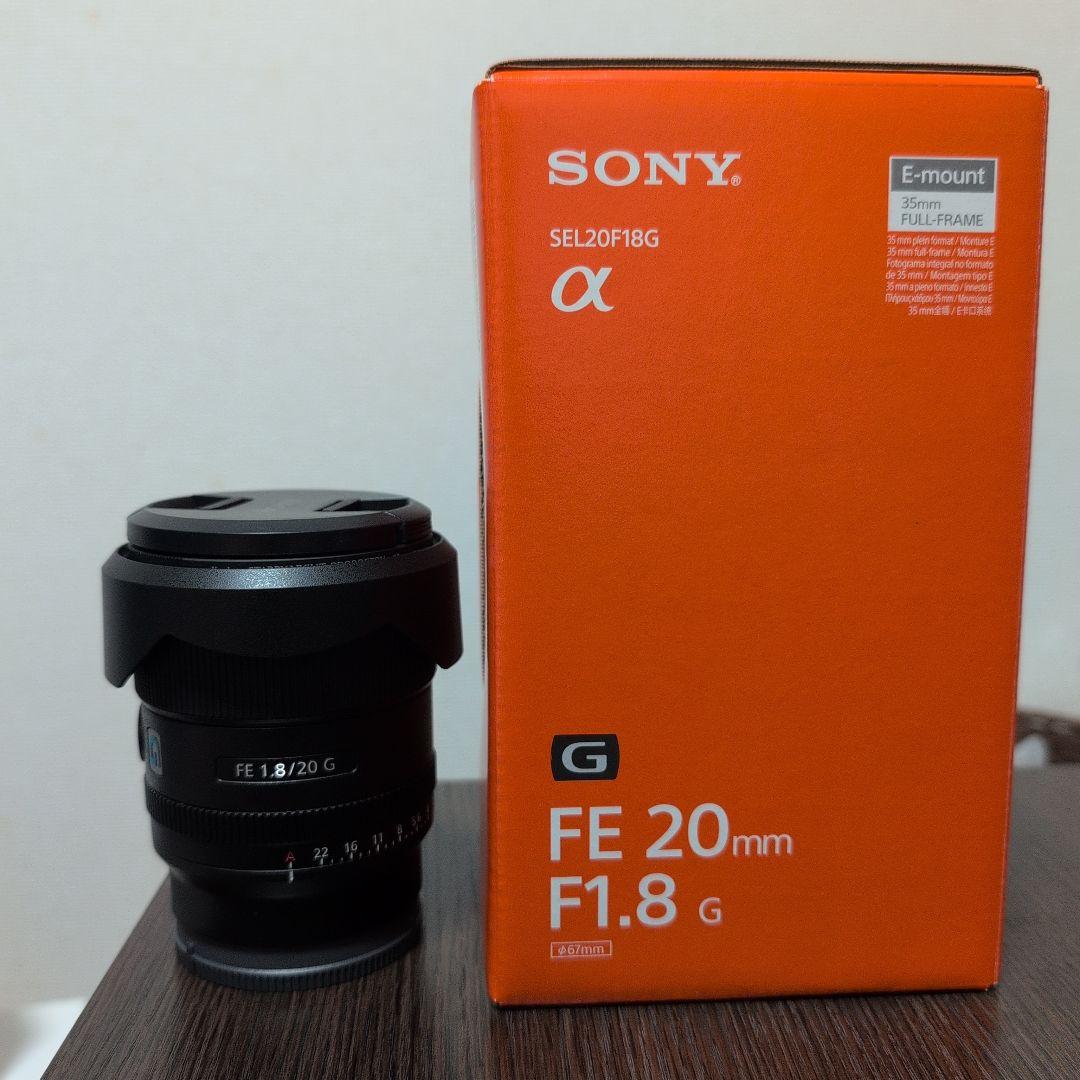 星景フィルター付　SONY FE 20mm F1.8 G レンズ