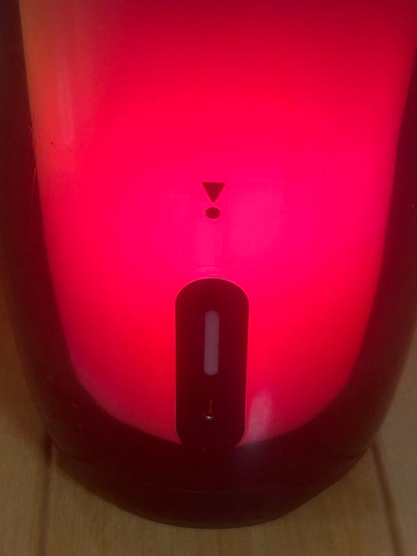 JBL ワイヤレススピーカー グラデーションライト