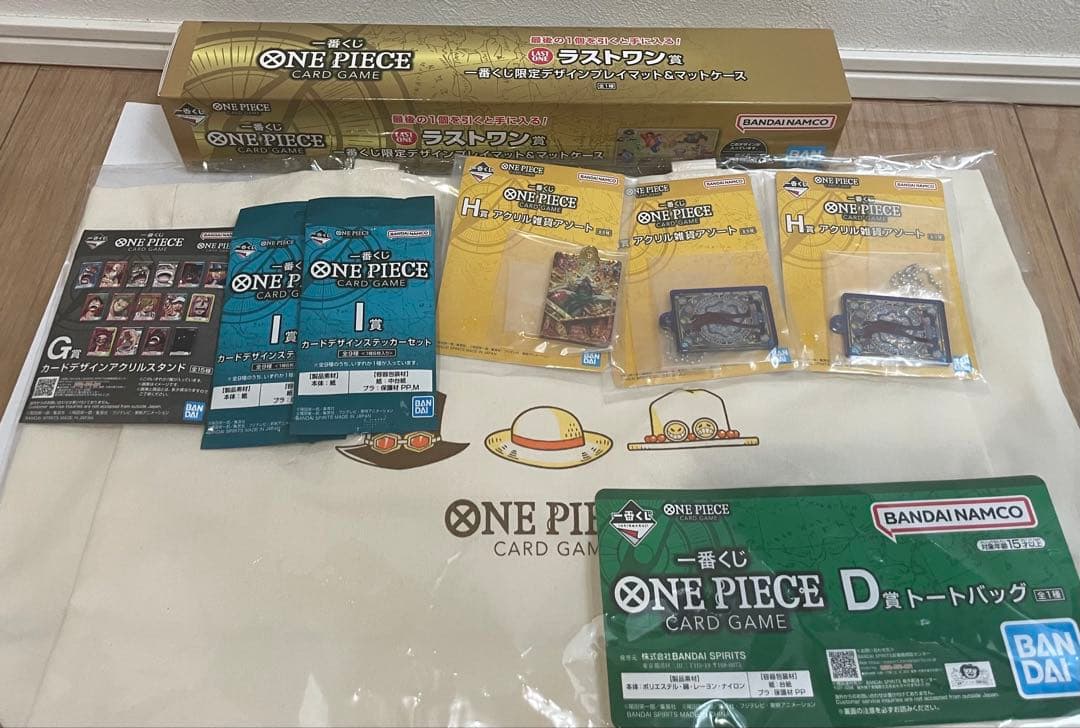ONE PIECE ラストワン賞　トートバッグセットまとめ売り