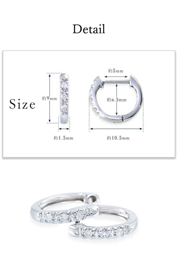 TUTUMI | K10ホワイトゴールドダイヤモンドピアス（片耳）