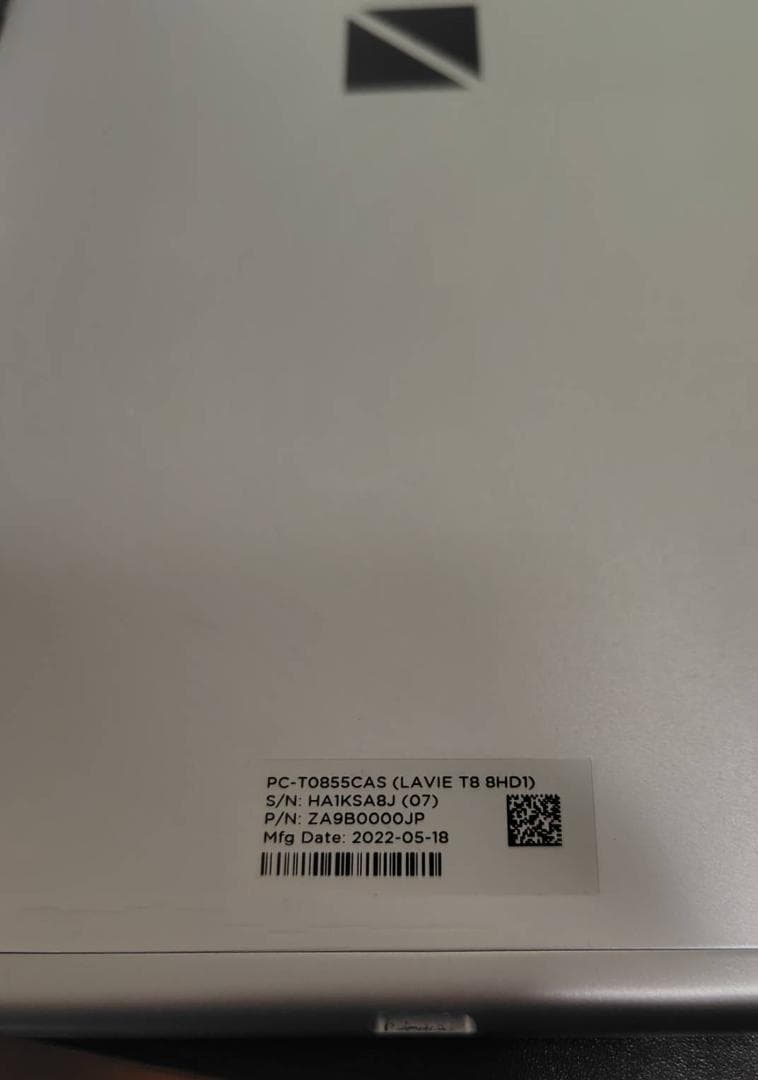 NEC タブレット LAVIE T0855/CAS（3GB/32GB）8インチ