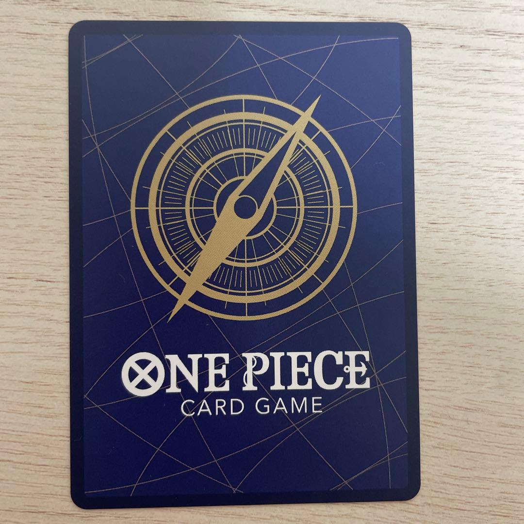 OP09-119 SP (スペシャルカード) SEC モンキー・D・ルフィ