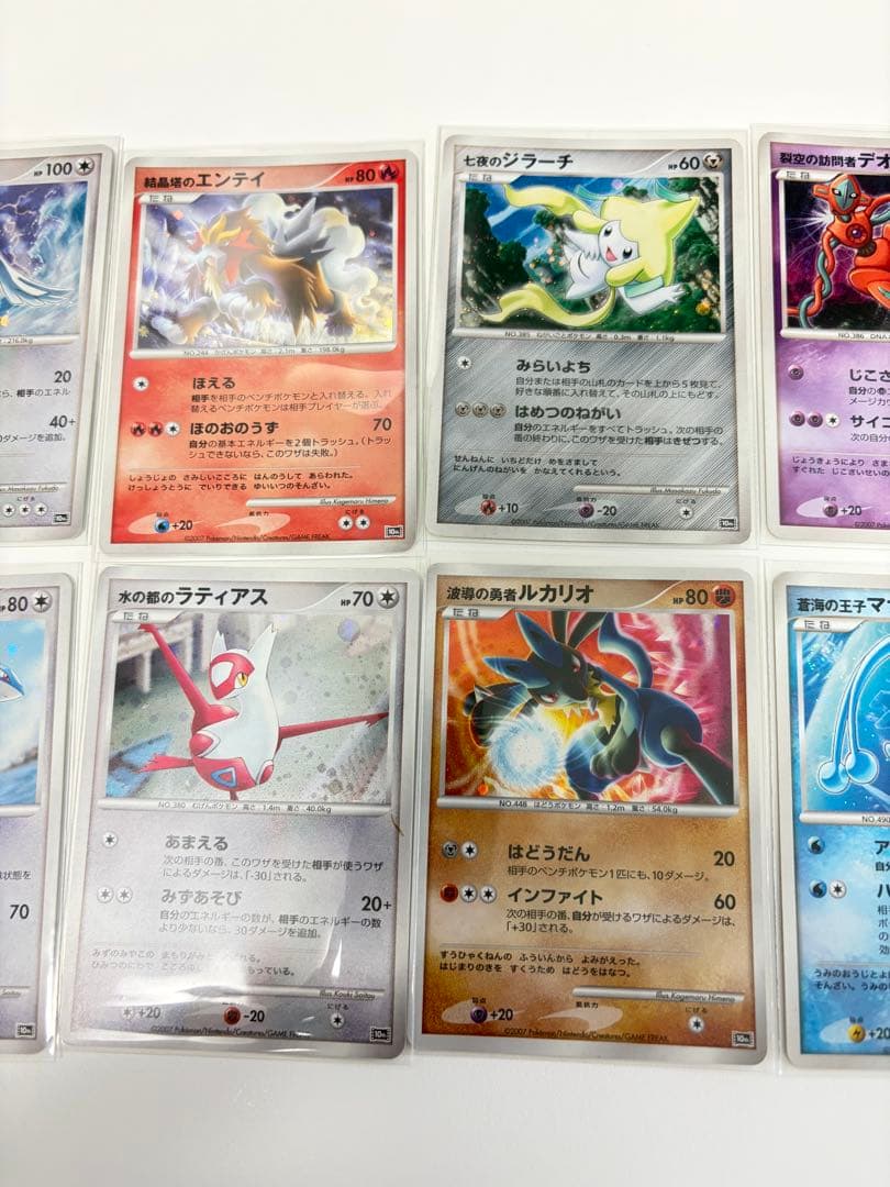 映画10周年記念プレミアムシート　11枚セット　台紙なし　ミュウ　ルギア