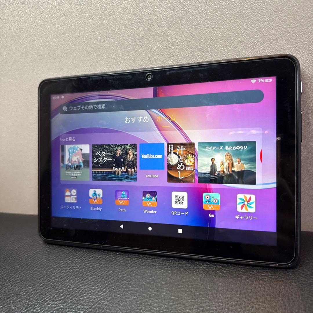 Fire HD 8 キッズモデル 最新版 フィルム／カバー付き