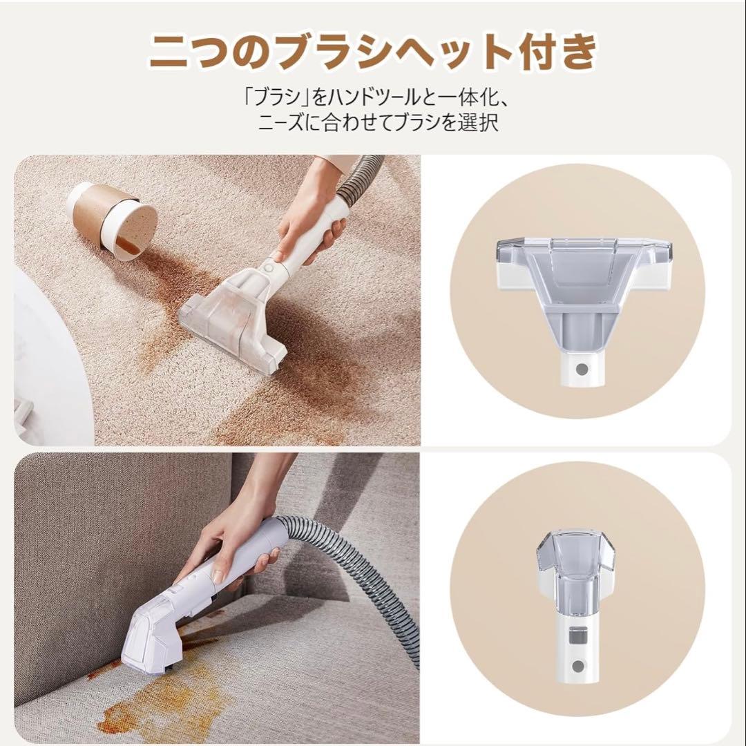 NEODIT 水洗いクリーナー　PCC01