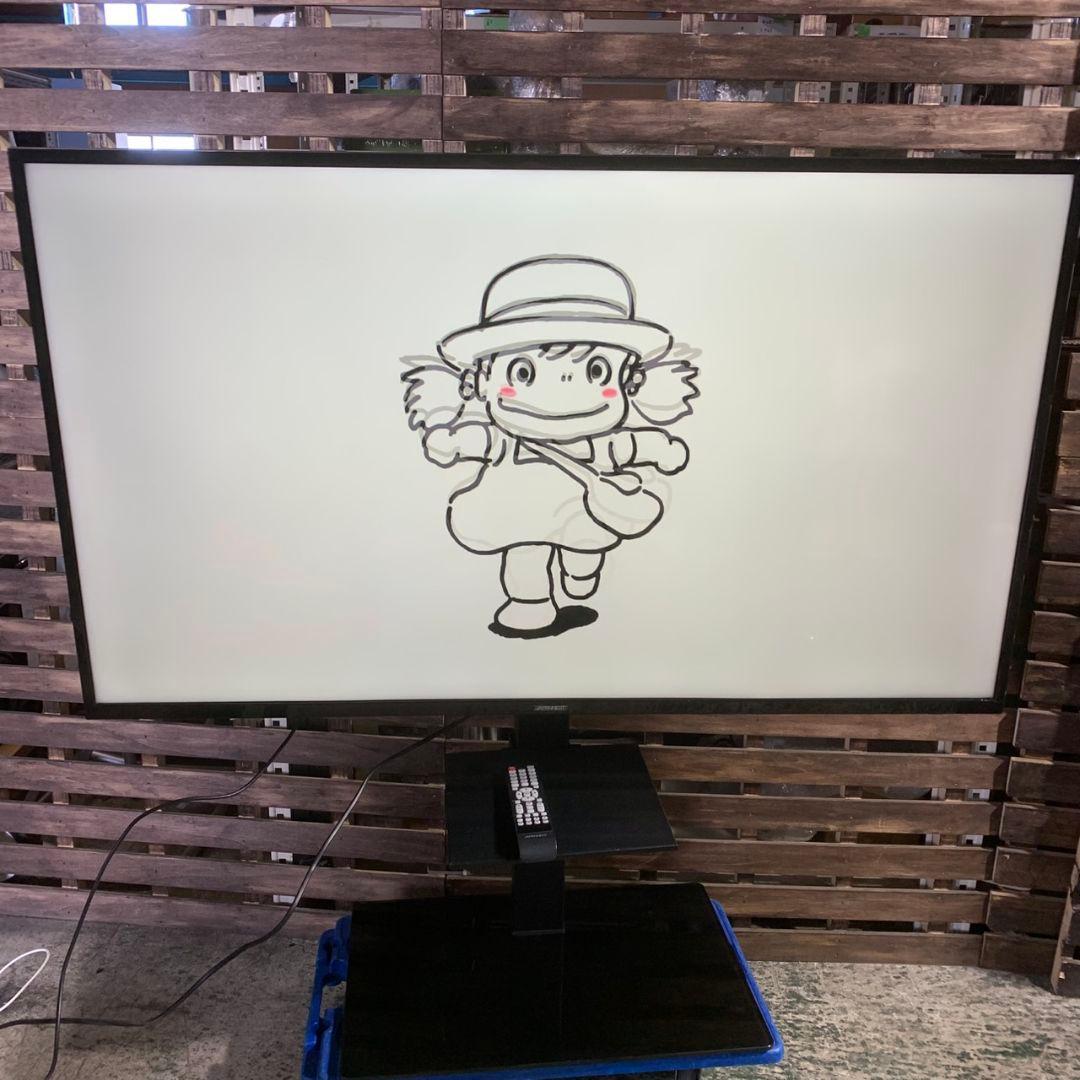 K763 ジャパンネクスト 液晶テレビ 55型 JN-IPS5500TUHDR