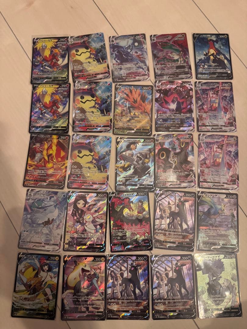 ポケモンカード　まとめ売り／引退品　212枚＋おまけ30枚