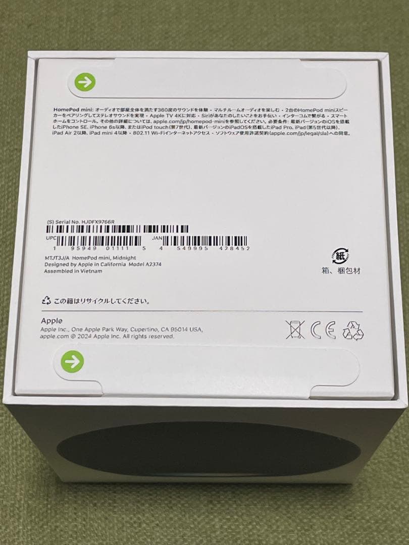 スピーカー・ウーファー Apple Pod mini Midnight