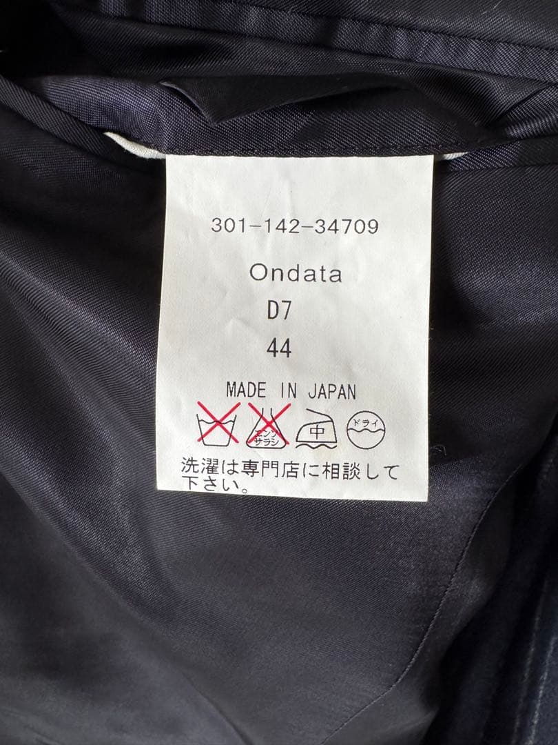 kumukahi Ondata Takizawa Shigeru スーツ