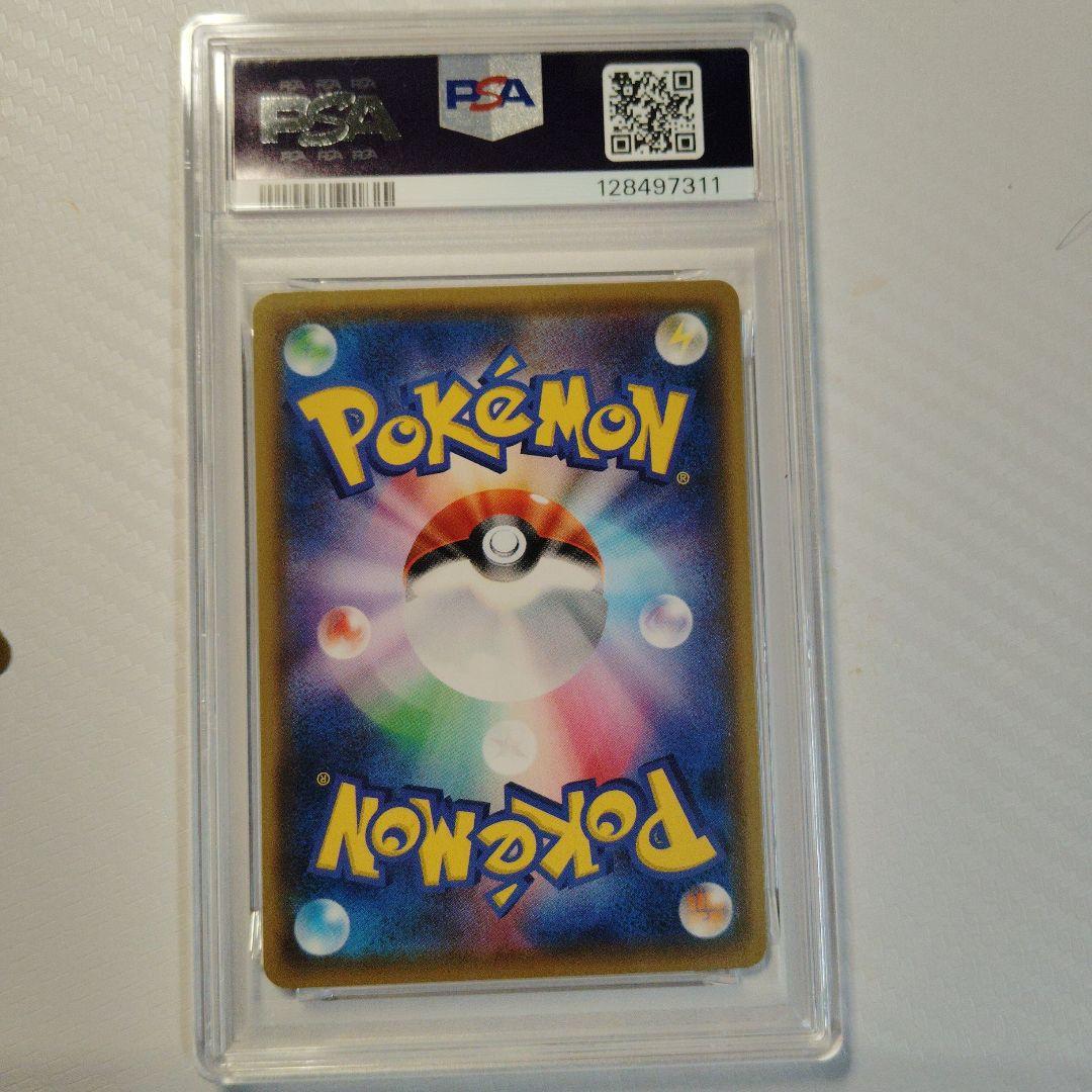 ブラッキー＆ダークライ　sr Umbreon & Darkrai GX psa9