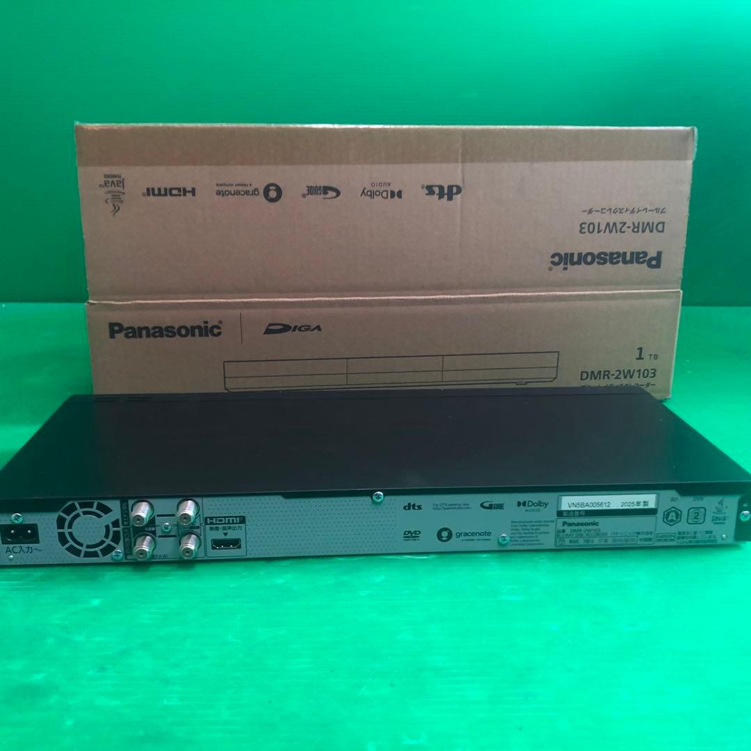 Panasonic DMR-2W103 ブルーレイレコーダー 通電確認のみ