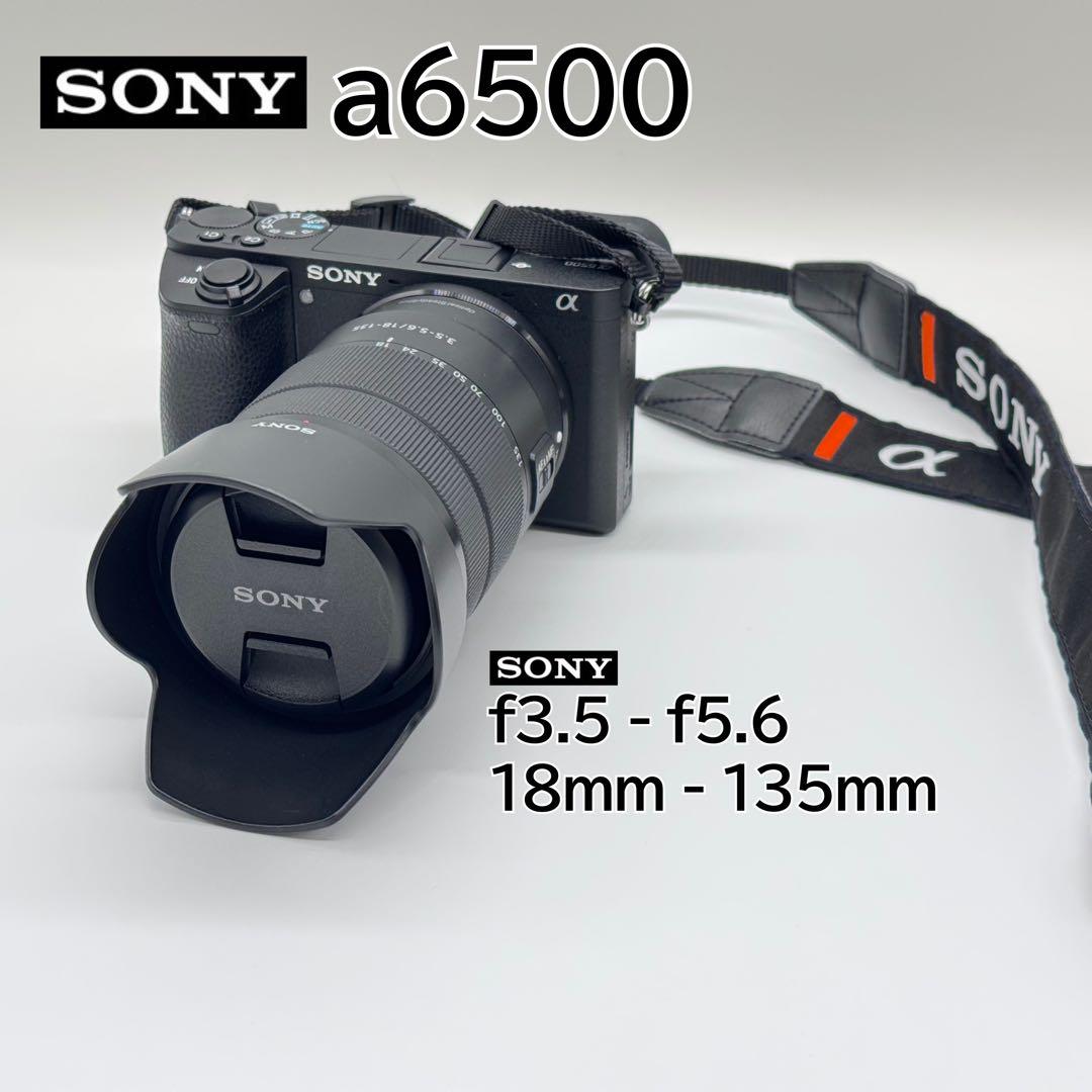 Sony a6500 ILCE-6500 APSC ミラーレス一眼 美品 中古