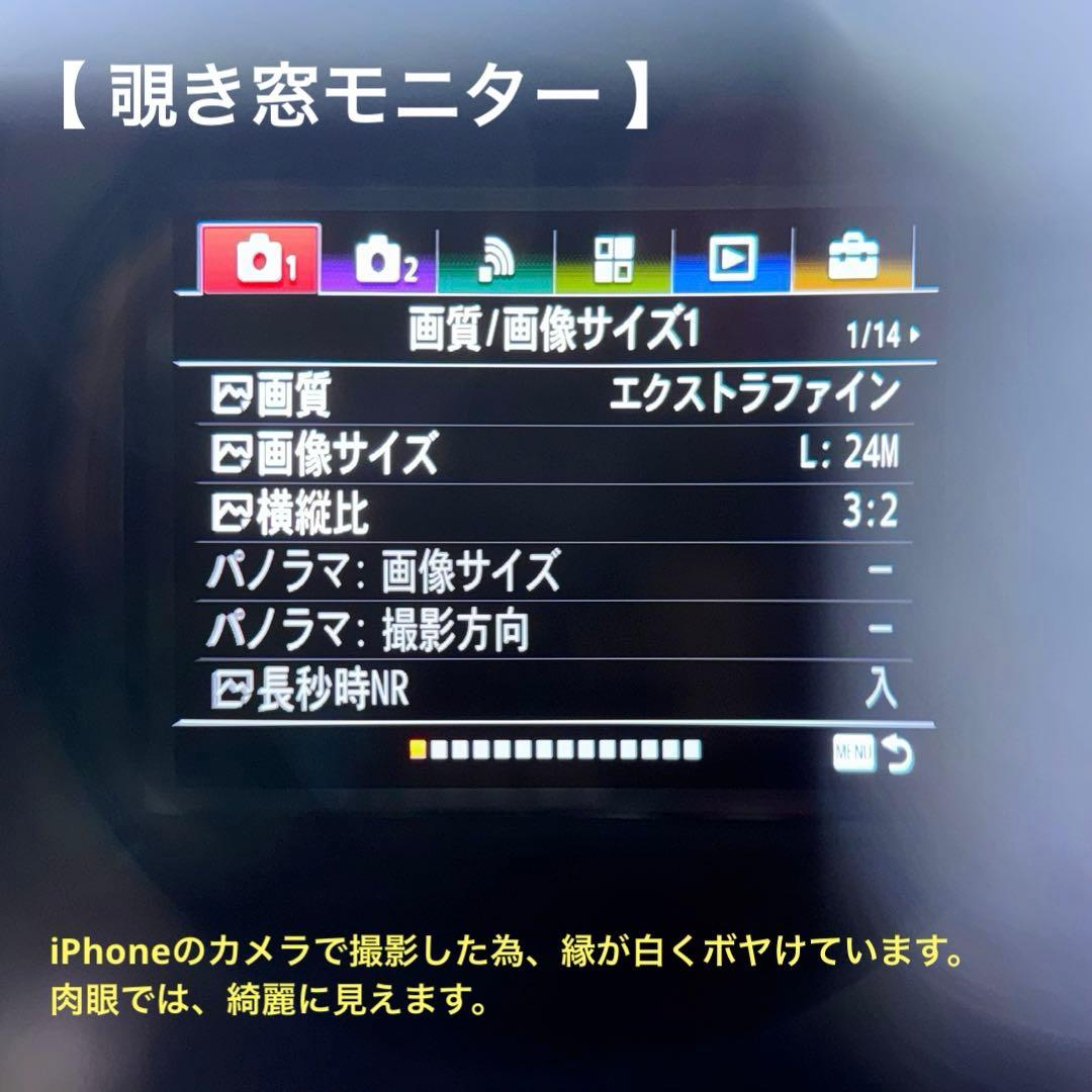 Sony a6500 ILCE-6500 APSC ミラーレス一眼 美品 中古