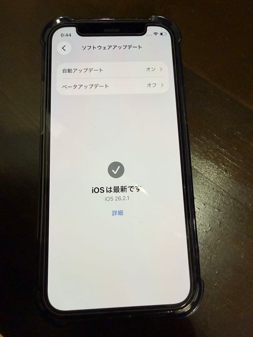 iphone 12mini 128GB ブラック simフリー[訳アリ]