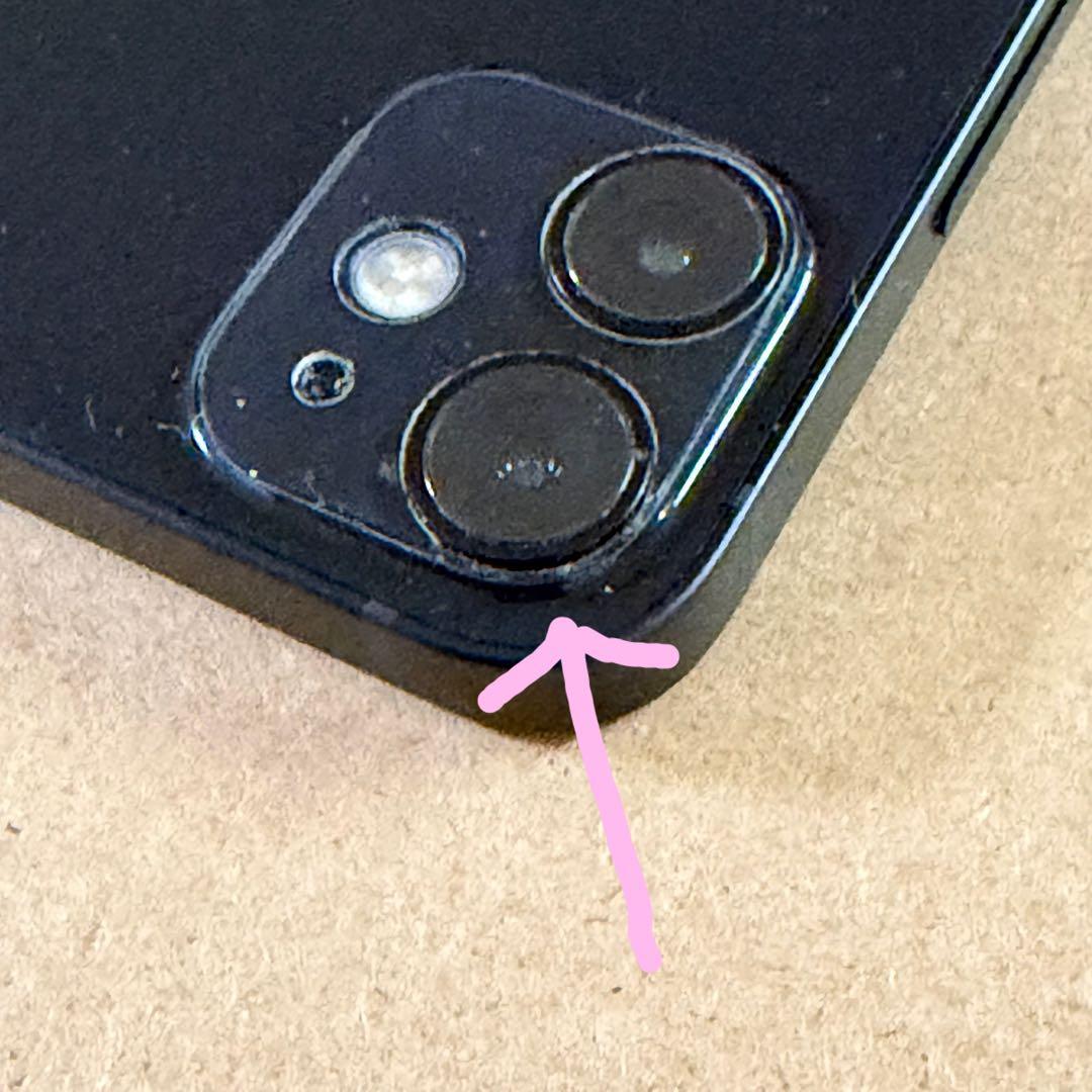 iphone 12mini 128GB ブラック simフリー[訳アリ]