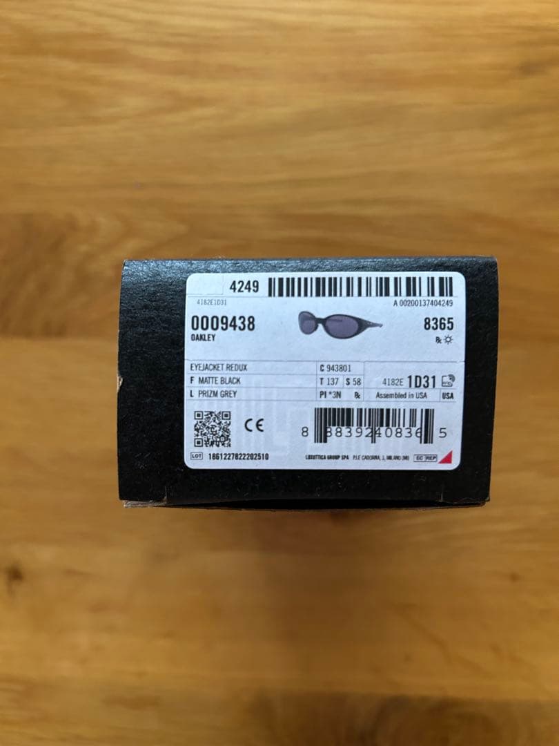 OAKLEY サングラス eye jacket アイジャケット　ブラック