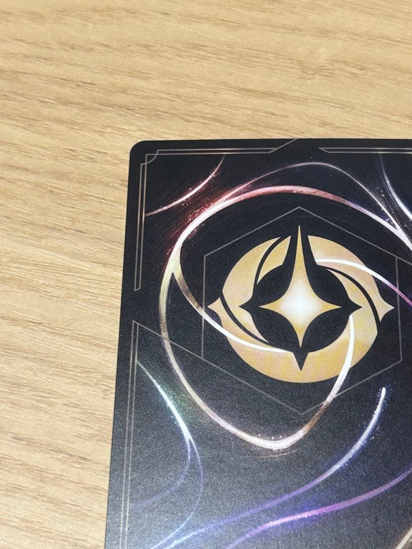 ロルカナ　エンチャンテッド　ナヴィーン王子【美品】