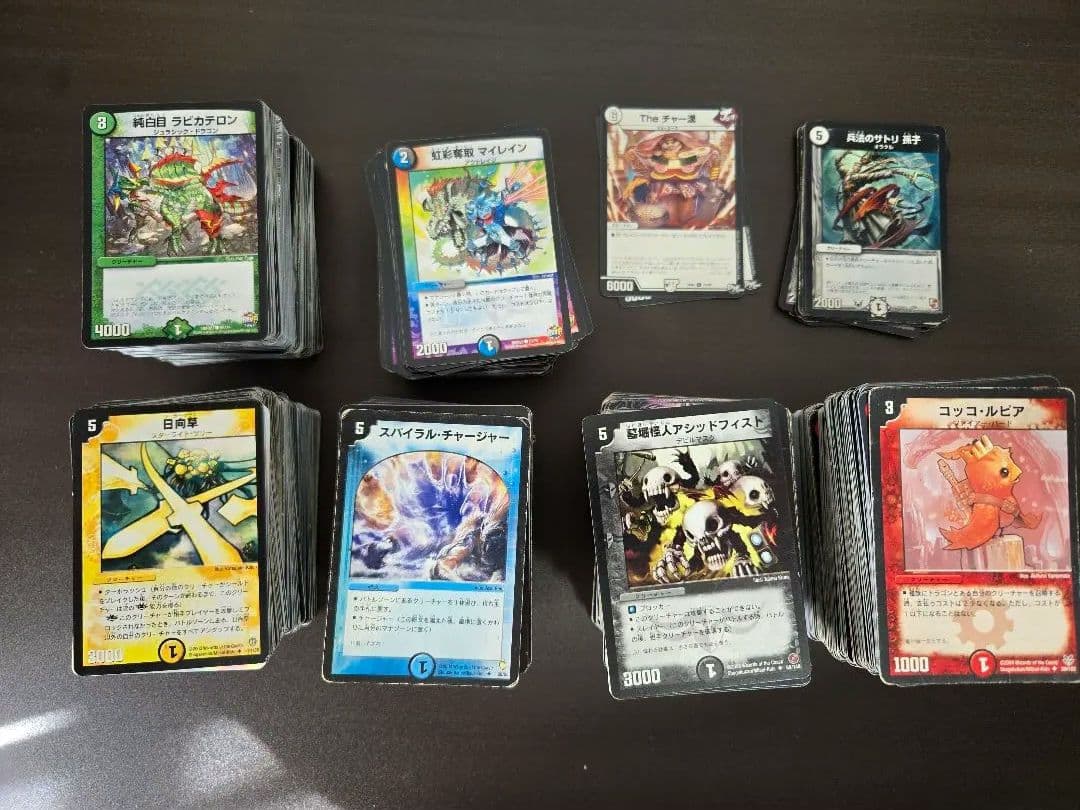 デュエマ　まとめ売り デッキ　巨大天門　赤単　侵略　青魔道具