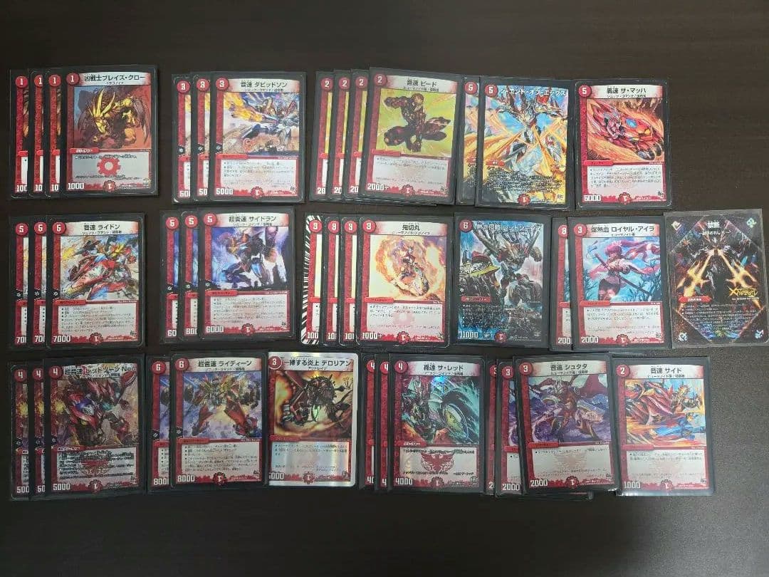 デュエマ　まとめ売り デッキ　巨大天門　赤単　侵略　青魔道具