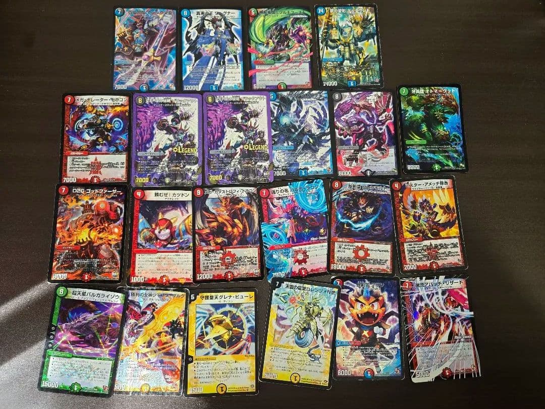 デュエマ　まとめ売り デッキ　巨大天門　赤単　侵略　青魔道具
